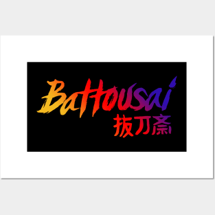 Battousai. Posters and Art